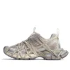 3XL Extreme Lace Sneakers “Lysbeige mesh og polyuretan” 778698W3XLL9191