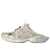 3XL Extreme Laces Mule i Eggshell “White” 837572W3XLW9191