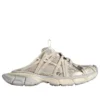 3XL Extreme Laces Mule i Eggshell “White” 837572W3XLW9191