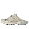 3XL Extreme Laces Mules i Eggshell “Beige” 837570W3XLW9191
