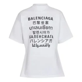 Balenciaga SS21 Word kortærmet T-shirt til mænd, hvid 641613TJVI59040