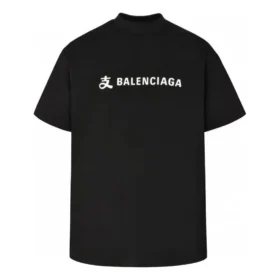 Balenciaga x Alipay Logo-T-shirt “Black White” 787349TRVY91000