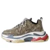 Balenciaga x Gucci Triple S-sneaker “The Hacker Project Beige” 681066-ULZ10-9795