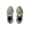 Balenciaga x Gucci Triple S-sneaker “The Hacker Project Beige” 681066-ULZ10-9795