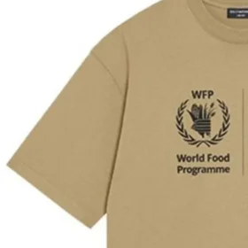 Balenciaga x World Food Program T-shirt “Beige” 612965THV849605 Balenciaga x World Food Program T-shirt “Beige” 612965THV849605