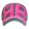 BB-sprøjtemalet kasket “Grey Pink” 673321410B20112