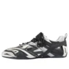 Drive Sneakers “Lysegrå” 624344W2FD11019