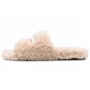 Furry-sandaler »Beige« 654747W2DO19796