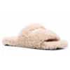 Furry-sandaler »Beige« 654747W2DO19796