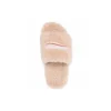 Furry-sandaler »Beige« 654747W2DO19796