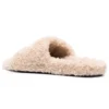 Furry-sandaler »Beige« 654747W2DO19796