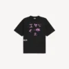 Herre-T-shirt i sort med i<3 u-pasform i medium