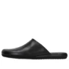 Klassiske flade Mules “Black” 678365WA72N1080