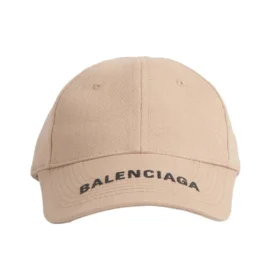 Logo-kasket “Beige” 541400310B29760