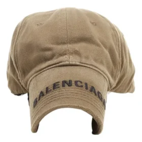 Logo-visirkasket “Khaki” 673318410B20296