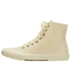 Paris høje Sneakers “Beige læder og beige gummi” 688752W3RCA9090