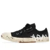 Paris Low Top Graffiti-Sneakers “Sort og hvid slidt bomuld” 688757W3RR51099