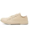 Paris Low Top Sneakers “Hvid bomuld og hvid gummi” 688757W3RCB9090