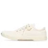 Paris Low Top Sneakers “Hvid slidt bomuld og hvid gummi” 688757W3RC59090