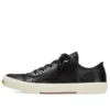 Paris Low Top Sneakers “Sort slidt bomuld og hvid gummi” 688754W3RCB1090
