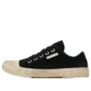 Paris Low Top Sneakers “Sort slidt bomuld og hvid gummi” 688757W3RC21090