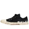 Paris Low Top Sneakers “Sort, slidt bomuld og hvid gummi med graffiti” 688754W3RR51099