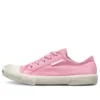 Paris Low Top Sneakers “Vasket lyserød bomuld og hvid gummi” 688757W3RC25590