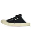 Paris Mules “Sort slidt bomuld og hvid gummi” 693953W3RC31090