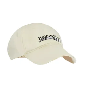 Political Campaign-destroyed kasket “Beige” 673320410B20936