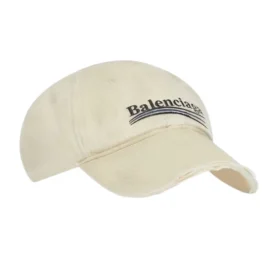 Political Campaign Destroyed-kasket “Beige” 673320410B29360