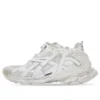Runner Sneakers “White” 677403W3RB19000