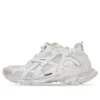 Runner Sneakers “Whtie Mesh and Nylon” 656063W3RA19000