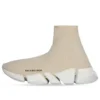 Speed 2.0-træningssko “Rib-Knit Light Beige” 654045W2DI29195