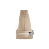 Speed Graffiti-Sneakers “Beige Knit Black Graffiti Sole Unit” 605942W2DB79710