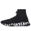 Speed Lace Up Sneakers “Sort genanvendt strik med sort og hvid graffiti-sål” 617251W2DB71006