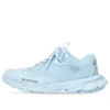 Track.3 “Light Blue” 700873W3RF14010
