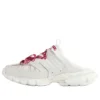 Track-mules “White Red” 653813W3TR69060