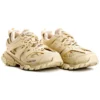 Track-Sneaker “Beige” 542023W2LA29710