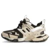 Track Sneakers “Beige og sort mesh og nylon” 542023W3AC48071