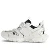 Track Sock Sneakers “Hvid og sort strik og nylon” 736330W3SKC9010
