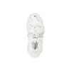 Triple S-Sneaker “Allover Logo – White” 536737W2FA19010
