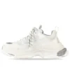 Triple S-sneaker “White Metal Grey” 536737W2FS41200