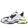 Triple S-Sneaker “Yellow Grey” 536737W09OH1293