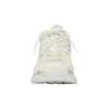 X-Pander Daddy-sko, beige/hvid, 653871W2RA29000